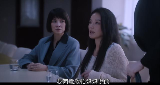 舒淇新剧，已经乱成一锅粥了
