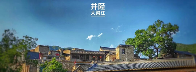 藏在河北的明清石头王国！这个网红打卡地，攻略收好直接冲