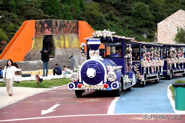 六盘水梅花山景区：20项主题活动打造8天文旅狂欢