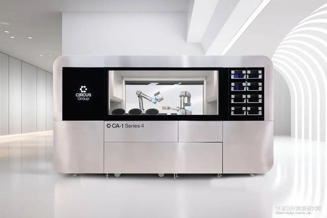 趋势洞察 ​​| 2025 德国红点设计概念大奖名单揭晓!