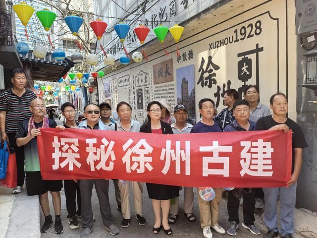 寻访淮海:你知道徐州大同巷老杨家地下的秘密吗