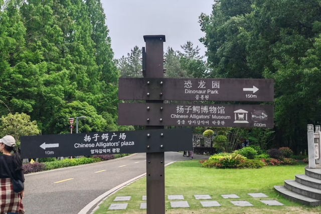 说它是安徽区域位置最好的城市，应该没人会反对吧？