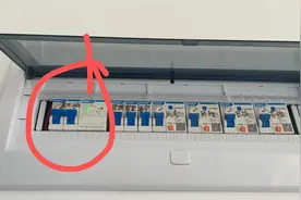 家里有一个开关，关键时候能“救命”，建议每个月按一次，别忽略图片