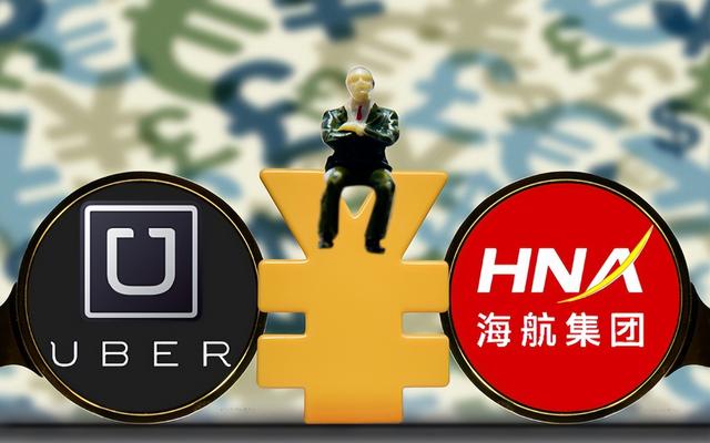 比恒大还惨！中国第二大民企倒了，负债千亿，创始人被带走