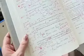 17岁中专女孩引爆网络话题，她的被发现经历令人惊叹！图片