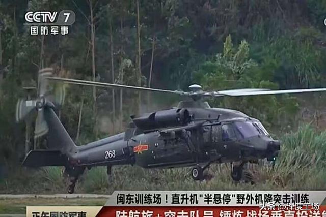 中方打法突然有变，直20突击旅进入福建：这种打法，日本根本无解