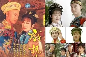 《戏说乾隆》风流倜傥郑少秋，风情万种赵雅芝，古灵精怪江淑娜图片