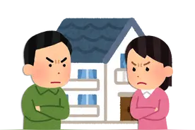 瞒着其他共有人设立居住权，是否有效？法院：该行为应属无效，理应注销登记图片