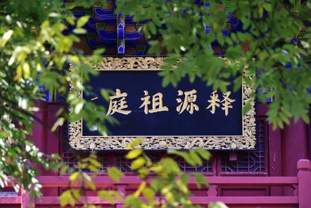 巩义青龙山的秋天美成壁纸，随手一拍都是大片！