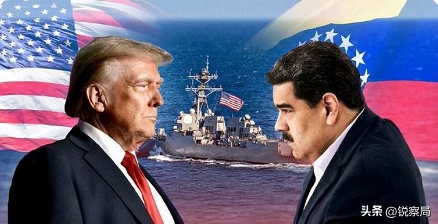 美国发动地面打击！隐形战机封加勒比，瞄准委内瑞拉石油命脉