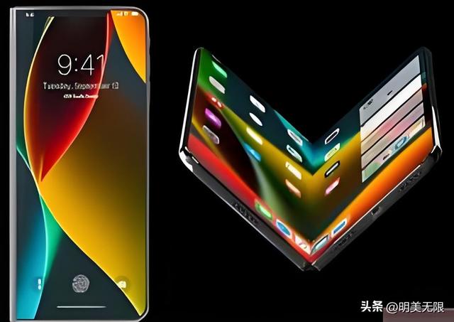 4.5 mm 超薄＋“无折痕”大屏！苹果折叠 iPhone 催生下一场旗舰革命