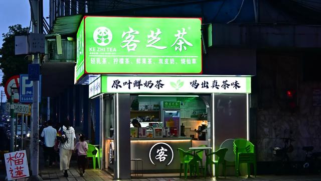 走,再去红光路逛一逛!