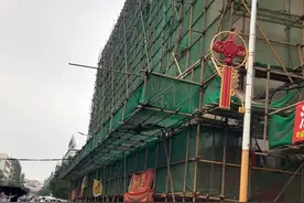 “旧改”无法消除旧楼的安全隐患，效益等于零，原地拆建才是正道图片