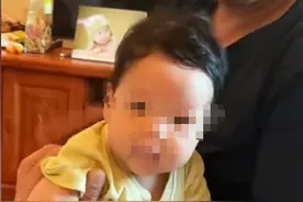 大四儿子暑假给父母带回儿媳和孙女，差点气死父母!网友:太炸裂！图片