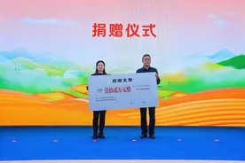 陆金所控股产业帮扶灌溉甘肃乡村振兴“沃土”图片