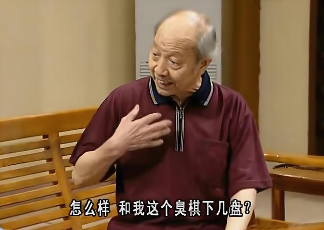 以为退休享福，其实悄然离逝，外来媳妇本地郎11位演员再也见不到