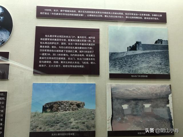 行摄包头老城内部分文物保护单位等方面随笔