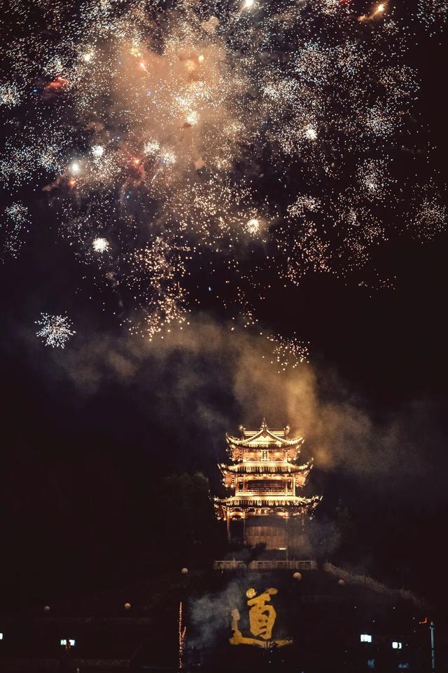 欢乐接棒！演艺升级！齐云山度假区九月活动即将更新