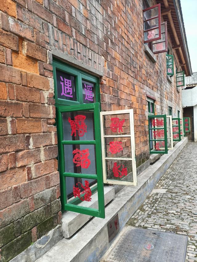 江西五日自由行： 陶阳站 - 到了《二十》(2025·10·30～11·3)