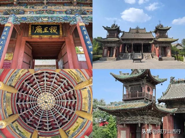 两天时间来运城该怎么玩?