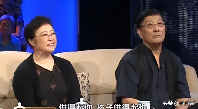1995年，27岁洛桑去世，被疑赵本山所为，20年后博林揭开车祸真相