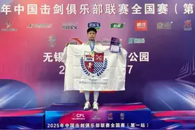 武汉小学生方嘉懿（男，12岁），全国冠军！图片