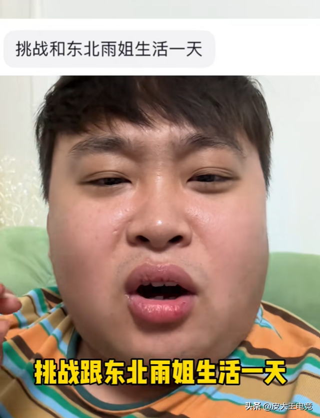 网友统计李炮儿战绩，目前已达成13杀成就，网红终结者实至名归