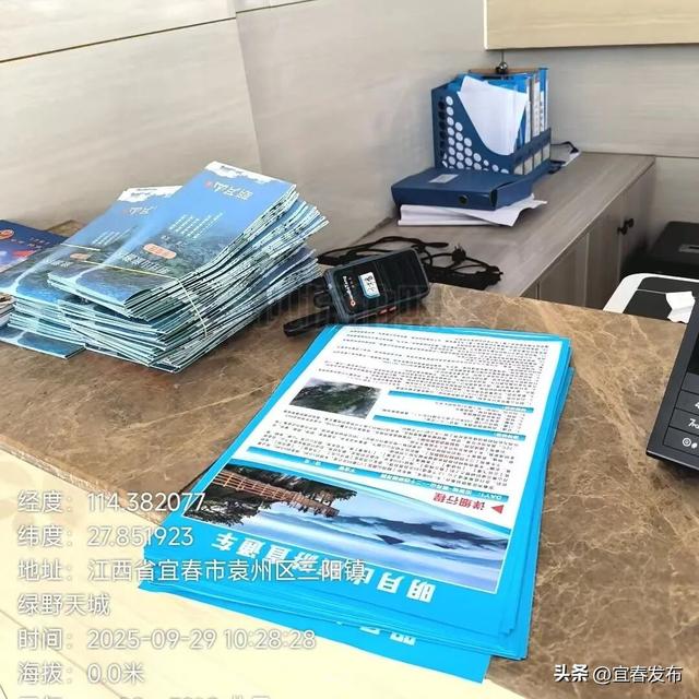 央媒聚焦！爆棚！爆款！宜春这里成全民打卡新地标