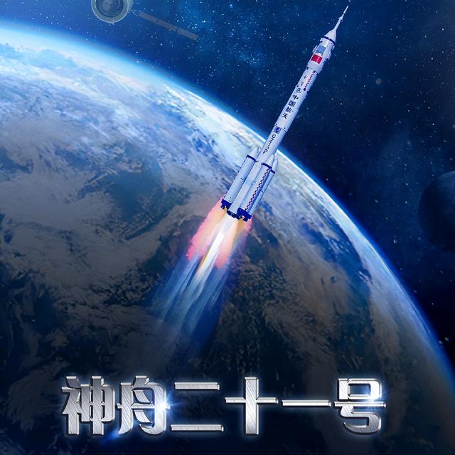 神舟20乘组弃船，换乘神舟21返回祖国	，原飞船怎么办？