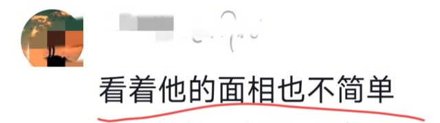 河北一家5口惨遭灭门！父亲被割喉，最小孩子3岁，凶手竟是他干爹