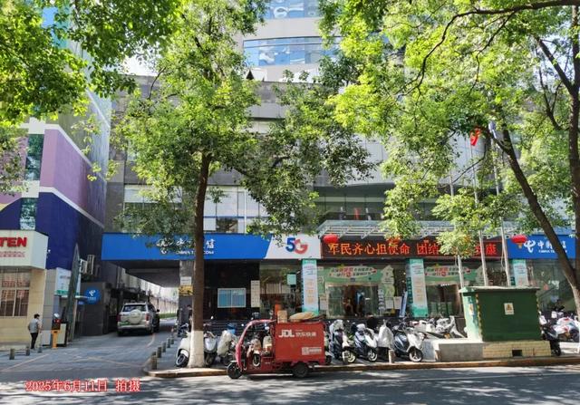 2025安康街区随手拍 第157期
