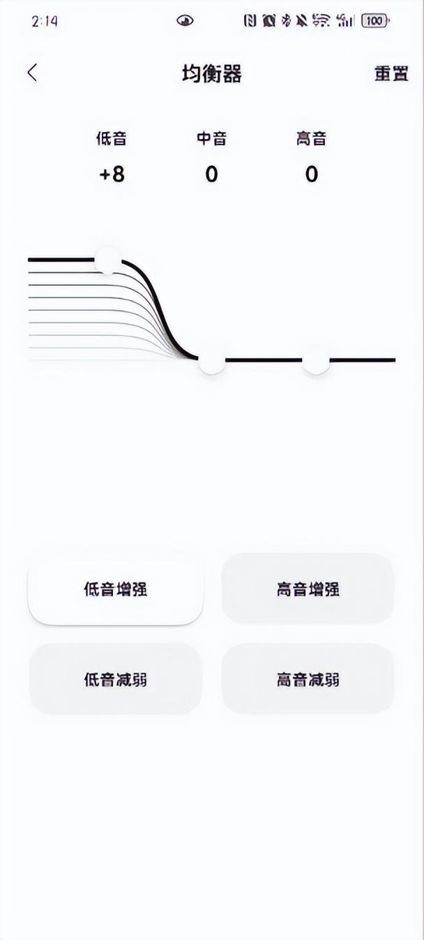 静界之外，声色之间，Bose QuietComfort消噪耳塞Ultra II评测