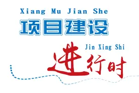 陕甘宁盐环定扬黄甘肃专用工程提质改造项目建设任务完成过半图片