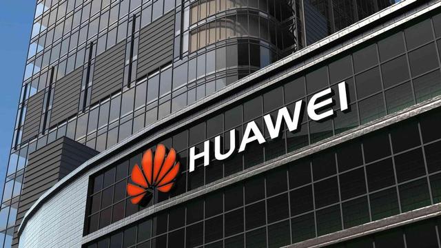 华为芯片大案14人全判刑！偷走9亿研发成果，公司被强制解散！