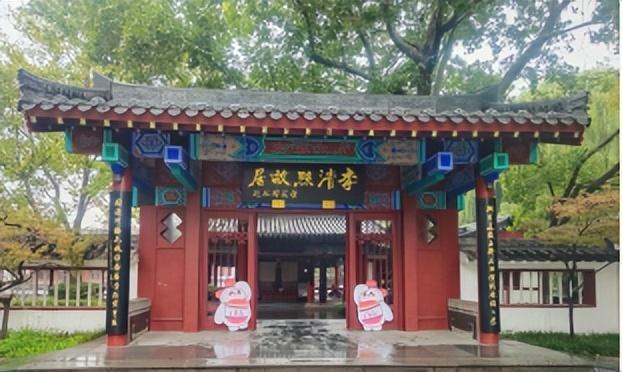 雨润明水古城