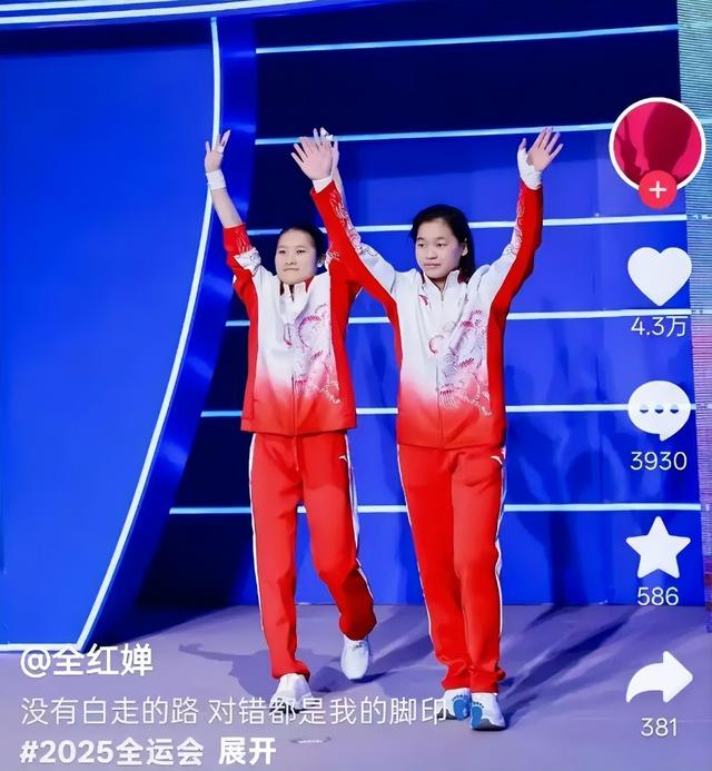 豪宅风波再次升级！全红婵夺冠仅10天，恶心的事发生了，全爸苦笑