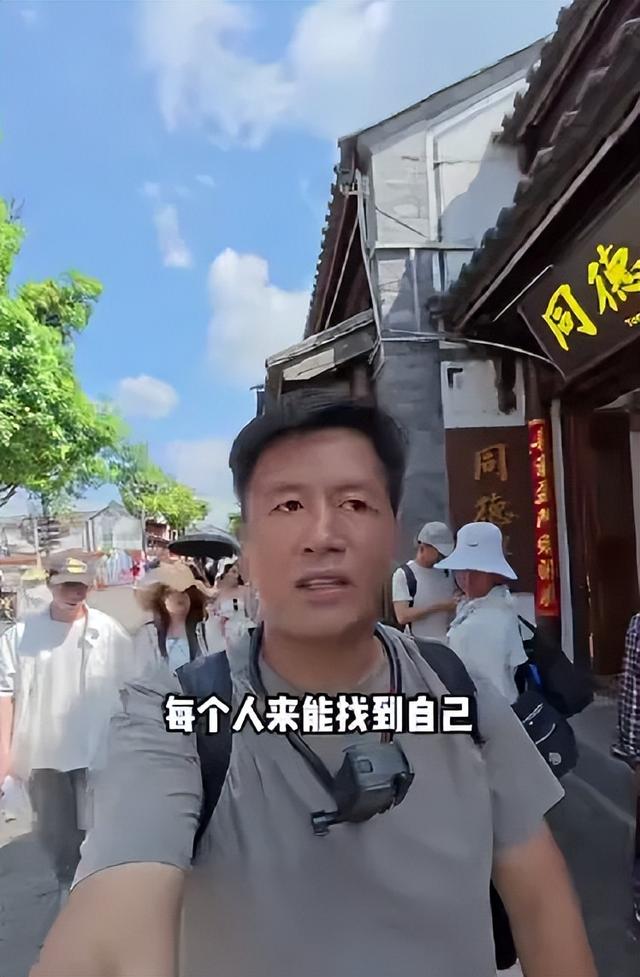 关注｜八年后，他用双耳与指尖“重见”大理！