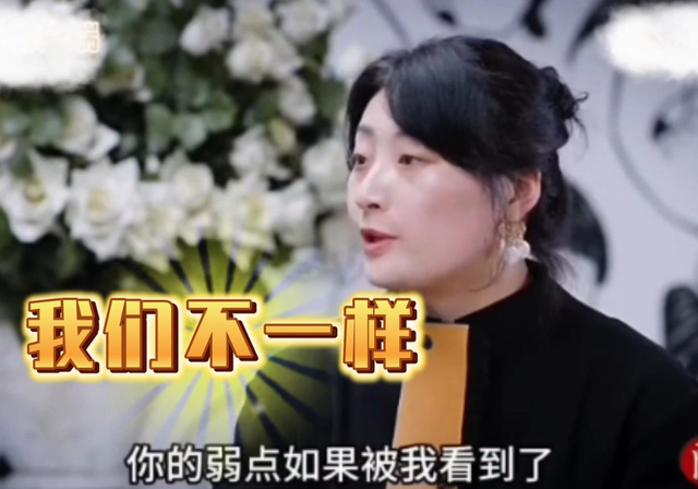 宗馥莉终于发声，凭几句话就“掌控全局”，难怪杜健英不是她对手