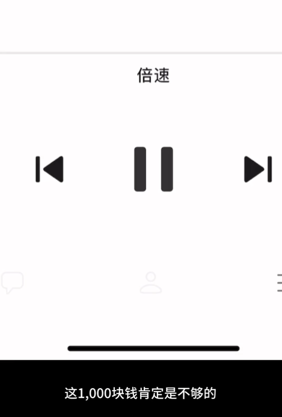 大妈旅行弄坏别人摩托车，不愿赔钱，车主太倒霉