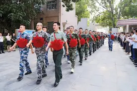 定向招聘！随军家属就业问题制度化解决图片