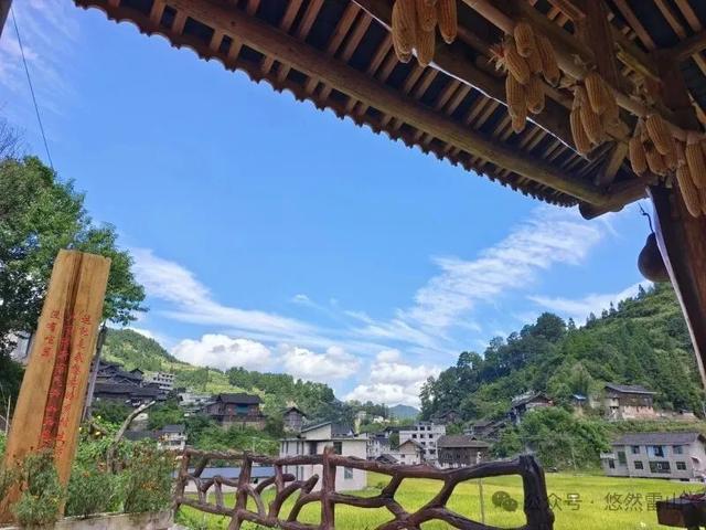 雷山县黄里村：“村房短住”引四方客来