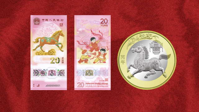 22：30开抢，每人20张！马钞0秒预约攻略来了！