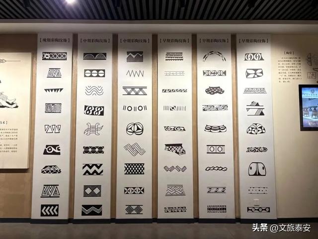 自然野趣+人文底蕴+烟火市井！泰安这里发布漫游指南，一站式享受秋日三重快乐~