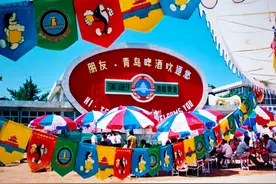 那些年，记忆中的青岛品牌图片