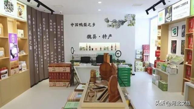 邯郸，你别太好逛了！