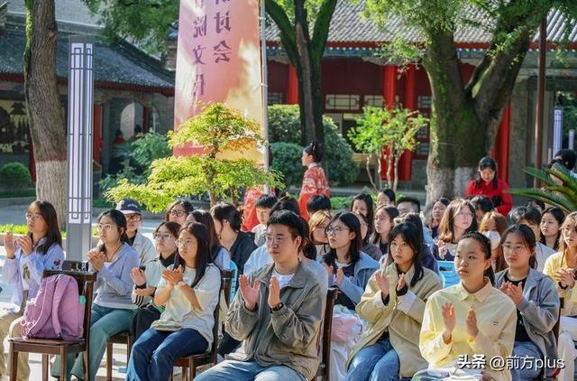 赓续历史文脉 谱写当代华章 关中书院“焕新”启幕