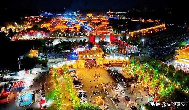 新年第一站——泰安！给自己的2026年酷酷开个场~