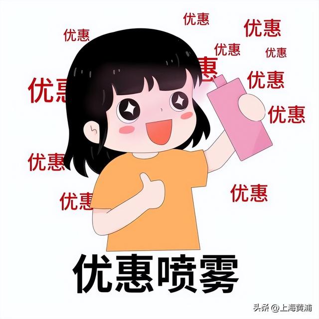 9月28日，超好逛的外滩秋日市集来袭！