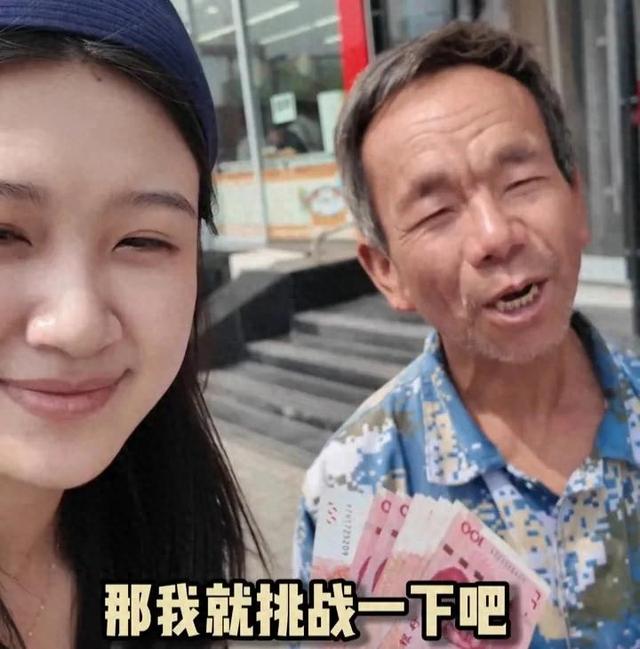 吃相太难看！农民工大爷写高考作文走红仅3天，令人恶心一幕上演