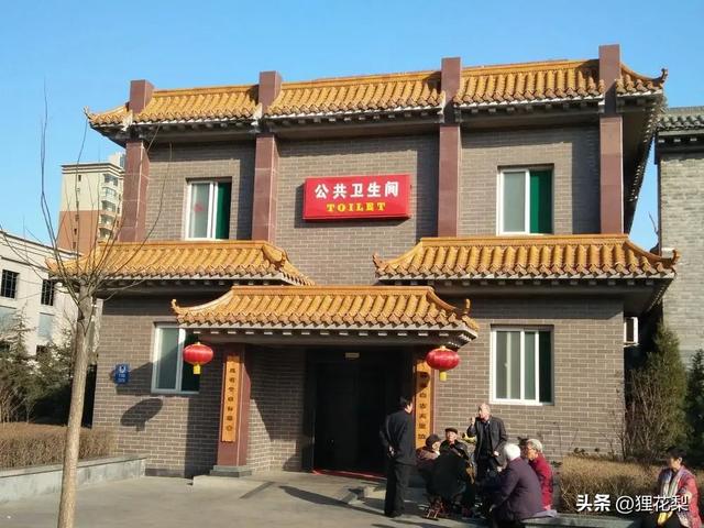 山西最特别的城市！是中国的“厕所之都”！厕所不输五星大酒店！
